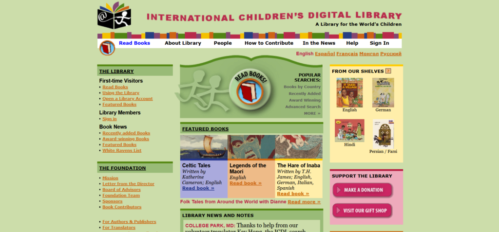 Screenshot 2021 02 17 ICDL International Childrens Digital Library